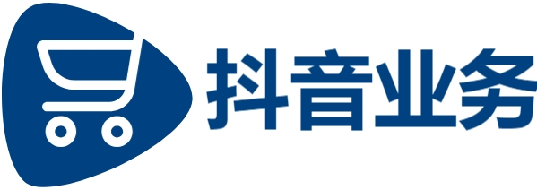 快手业务24小时最低价|dy点赞充值24小时到账|自动下单平台